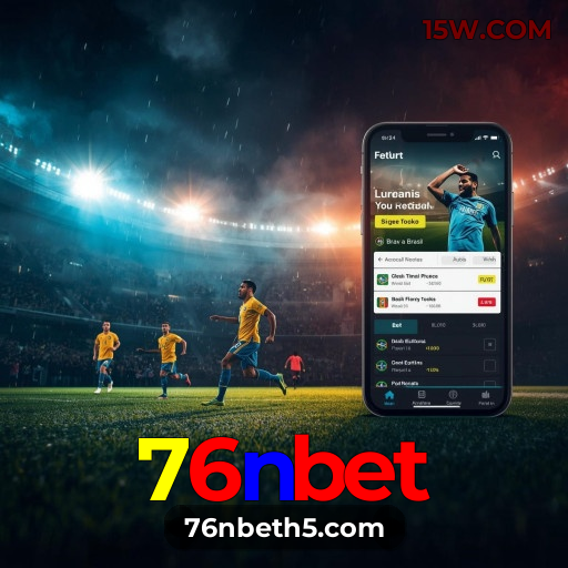 76nbet Confiável no Brasil – Promoções Oficiais