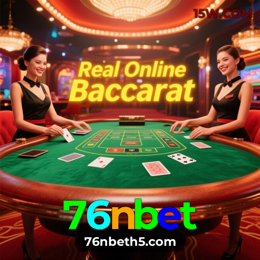 Como instalar o app da 76nbet